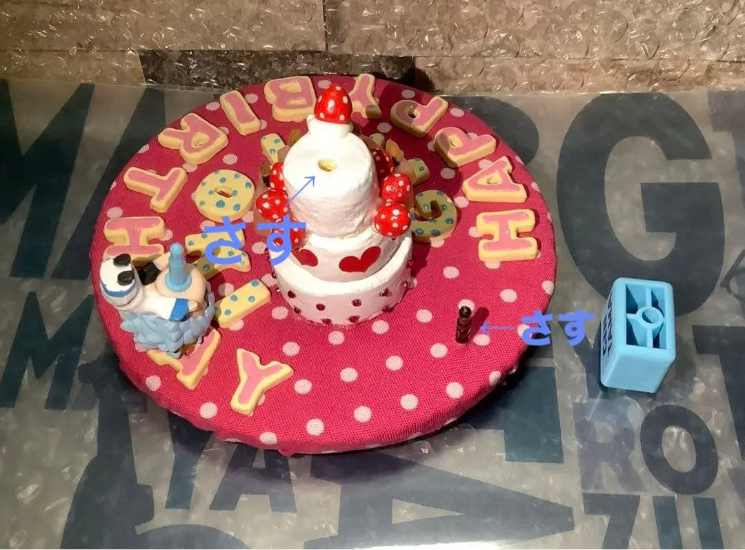 銀魂　ビネット　フィギュア　スタンド　銀時　誕生日　202502052329