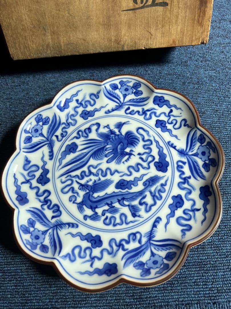 1079  十四代　辻常陸製　染錦龍鳳凰文　菓子皿　未使用