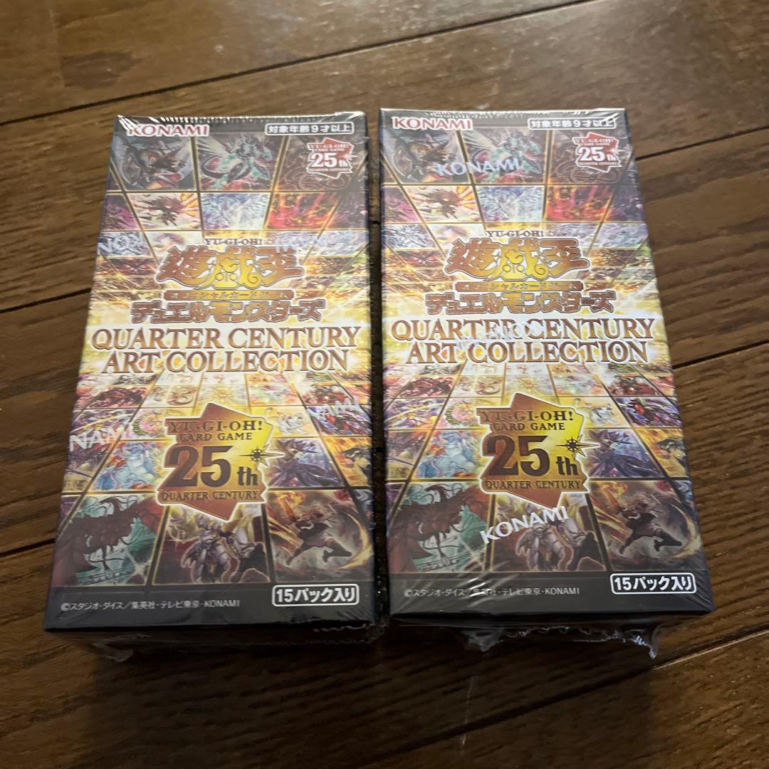 未開封」C104 カードスリーブ 良いゴミ分だな FGO ボンバーガール