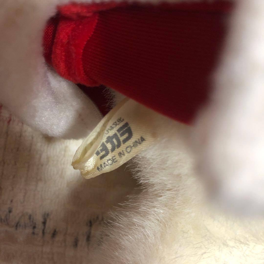 平成レトロ 少年アシベ ゴマちゃん クリスマス＆ウィンター 着ぐるみ