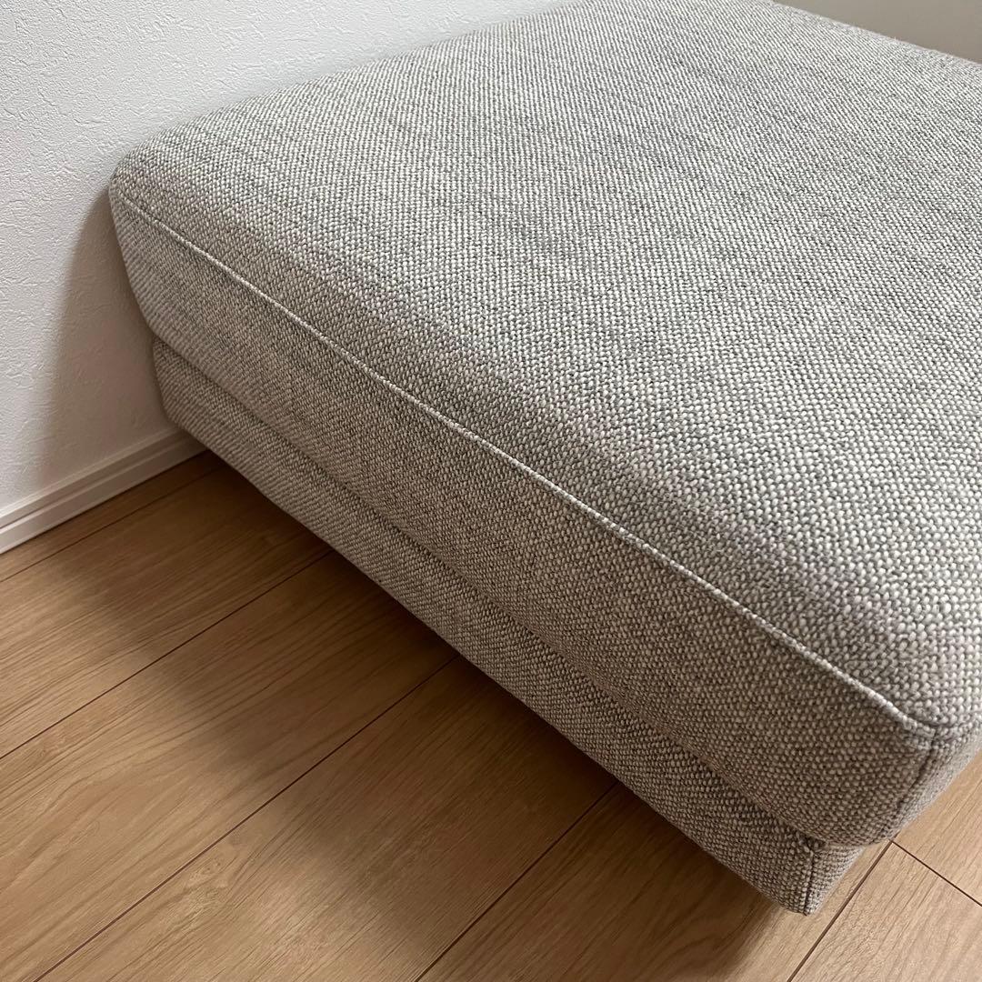 unico MATT カバーリングオットマン