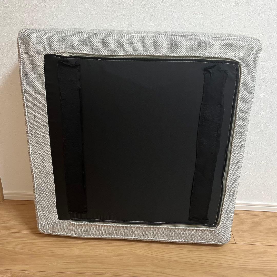 unico MATT カバーリングオットマン