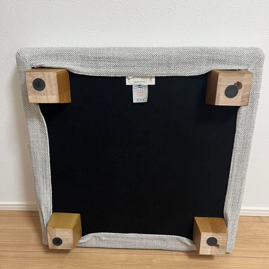 unico MATT カバーリングオットマン