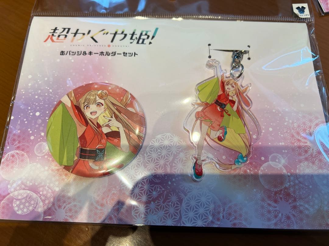 超かぐや姫！ 渋谷TSUTAYA 缶バッジ＆キーホルダーセット かぐや