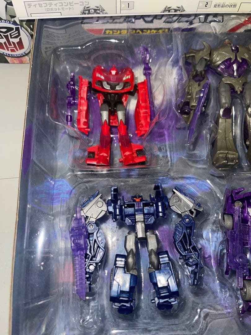 週末限定価格 トランスフォーマー EZコレクション ディセプティコン