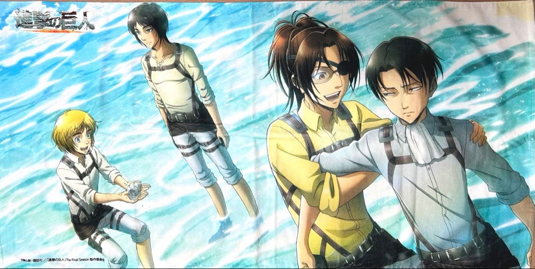 進撃の巨人　ビッグタオル　ブランケット 進撃の巨人｜ビッグブランケット