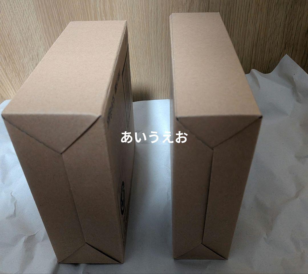 【未開封】S.H.Figuarts シャロット ジブレット 2体セット