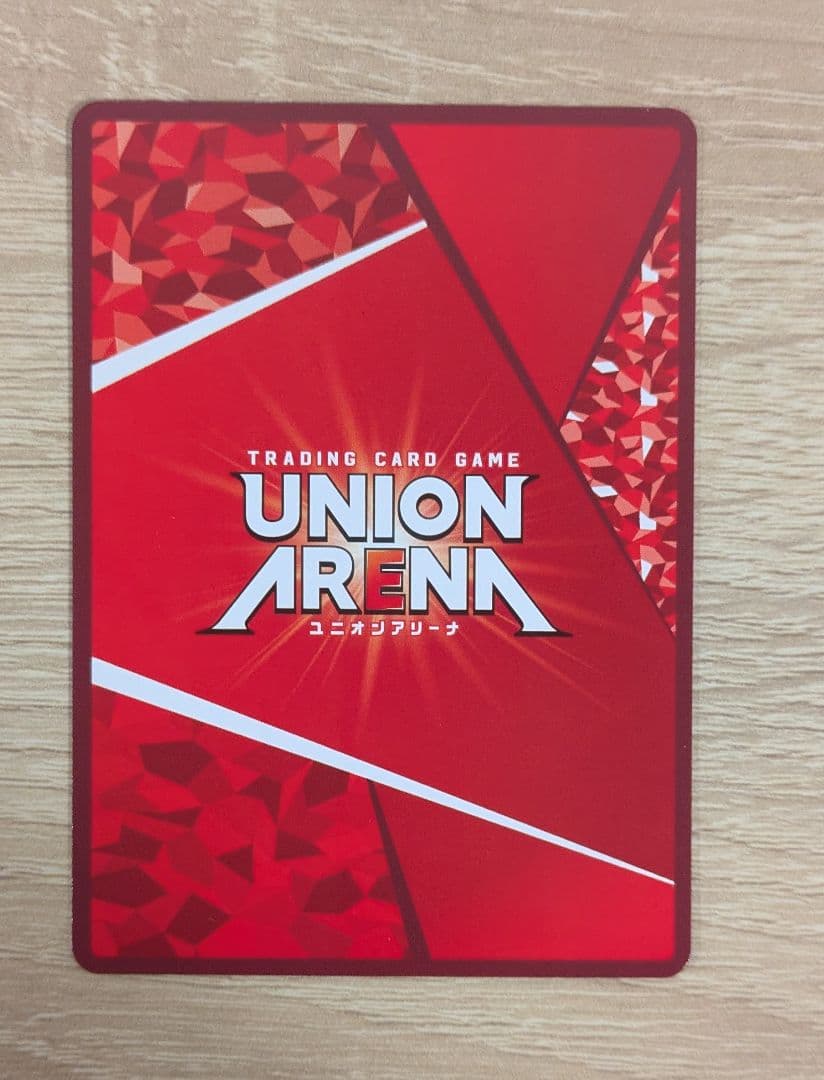 即日発送】キングダム ユニオンアリーナ 信 サイン入り 星3 SR