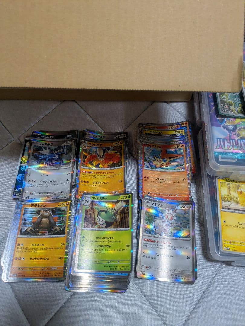 ポケモンカード 引退品 プロモ トウホク インフェルノX