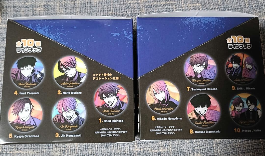 桃源暗鬼　トレーディングメタリック缶バッジ　9BOX