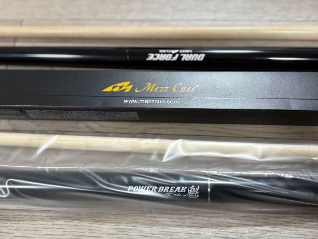 Mezz ブレイクキュー最高峰2本セット｜入手困難 - メルカリ