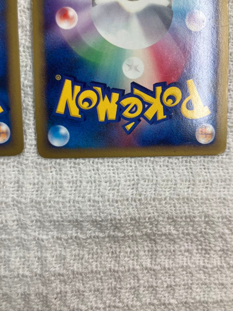 ホウオウLEGEND ☆ L1 ハートゴールドコレクション 015/070