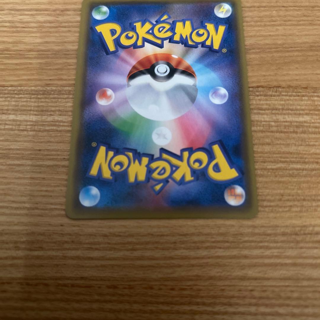 シロナ＆カトレア sr