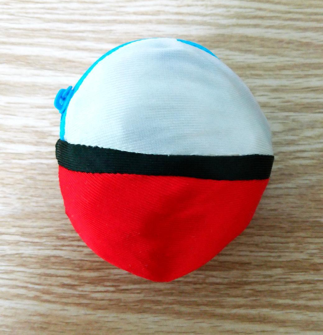 ポケモン リバーシブル ぬいぐるみ ハスボー モンスターボール U-MATE