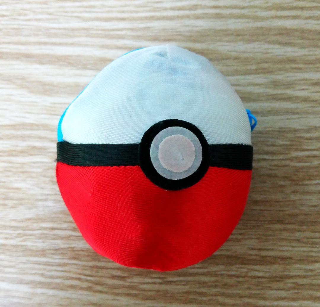 ポケモン リバーシブル ぬいぐるみ ハスボー モンスターボール U-MATE