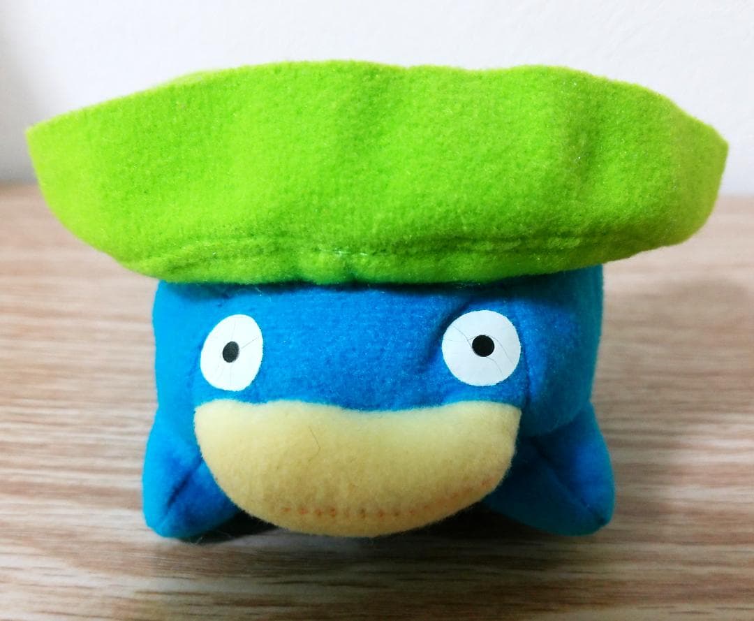 ポケモン リバーシブル ぬいぐるみ ハスボー モンスターボール U-MATE