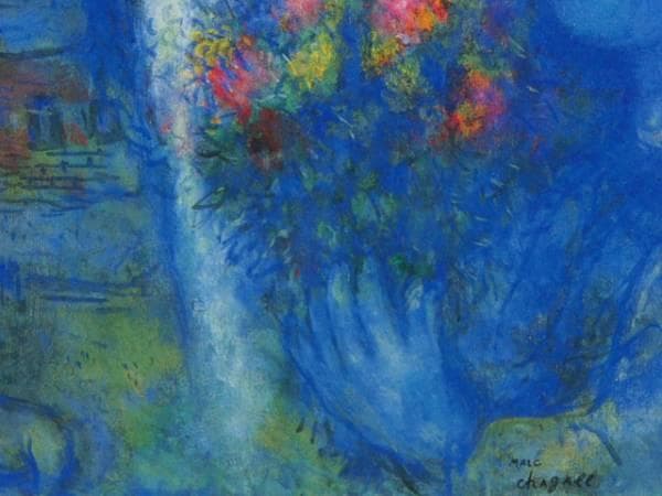 シャガール、新郎新婦への捧げ物、超希少画集より、新品額装付