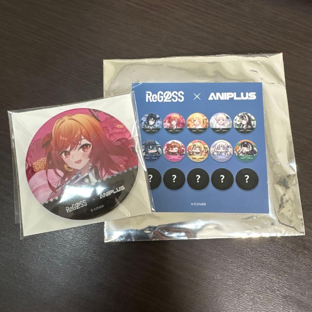 Regloss × ANIPLUS】一条莉々華 ランダム缶バッジ - メルカリ