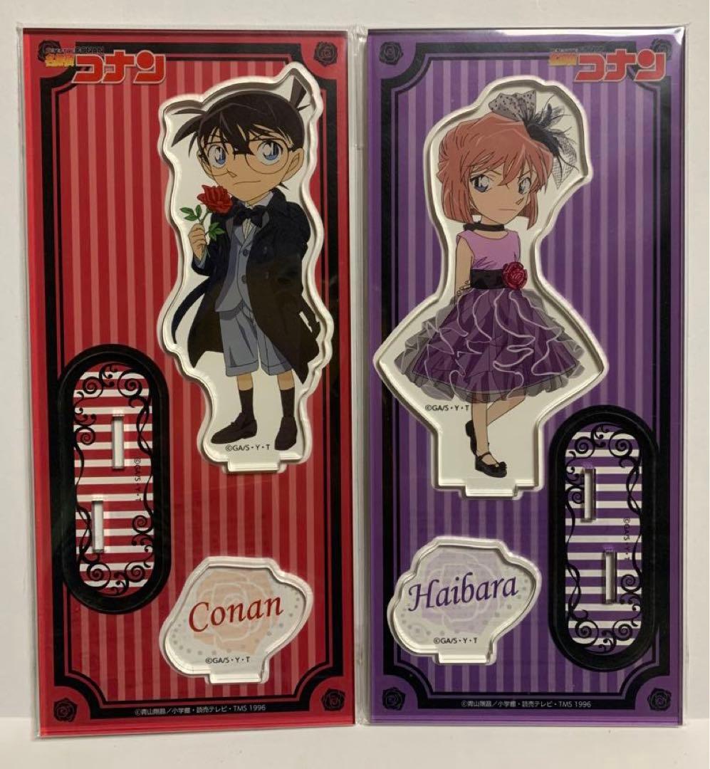 名探偵コナン 宮野志保& 灰原哀【2点セット】アクリルスタンド ドレス