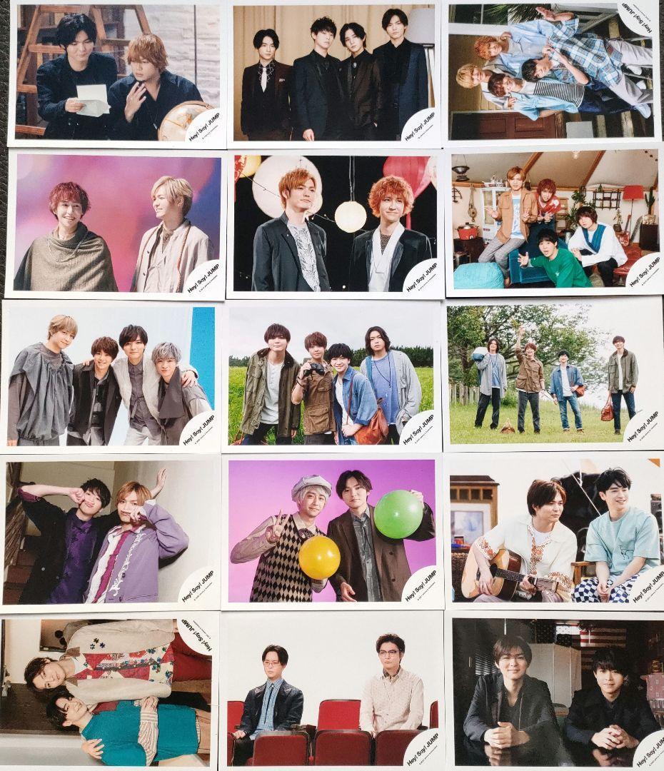 薮宏太 Hey!Say!Jump 公式写真 ② ソロ 混合 2018～