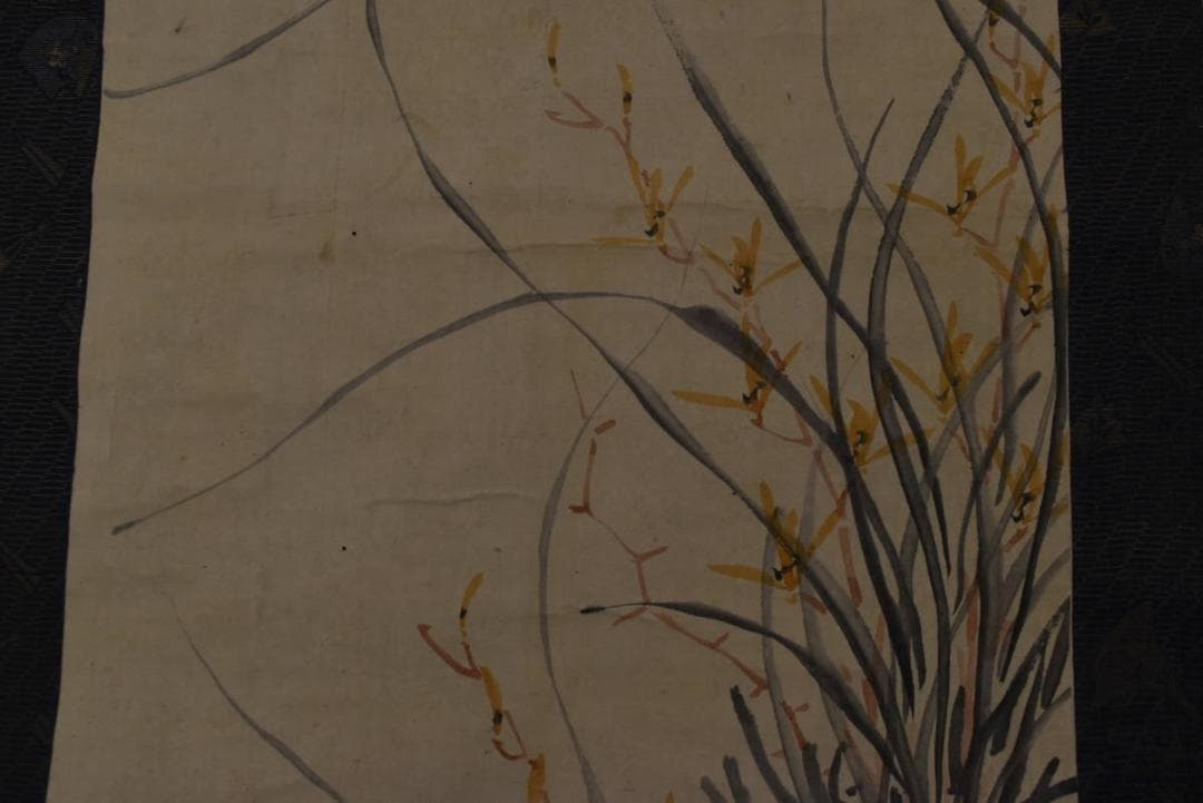 模写】富岡鉄斎/蘭之図/掛軸☆宝船☆Z-782