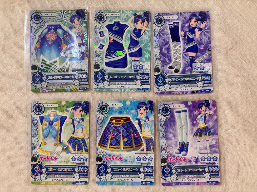 アイカツカード 霧矢あおい 6枚セット - メルカリ