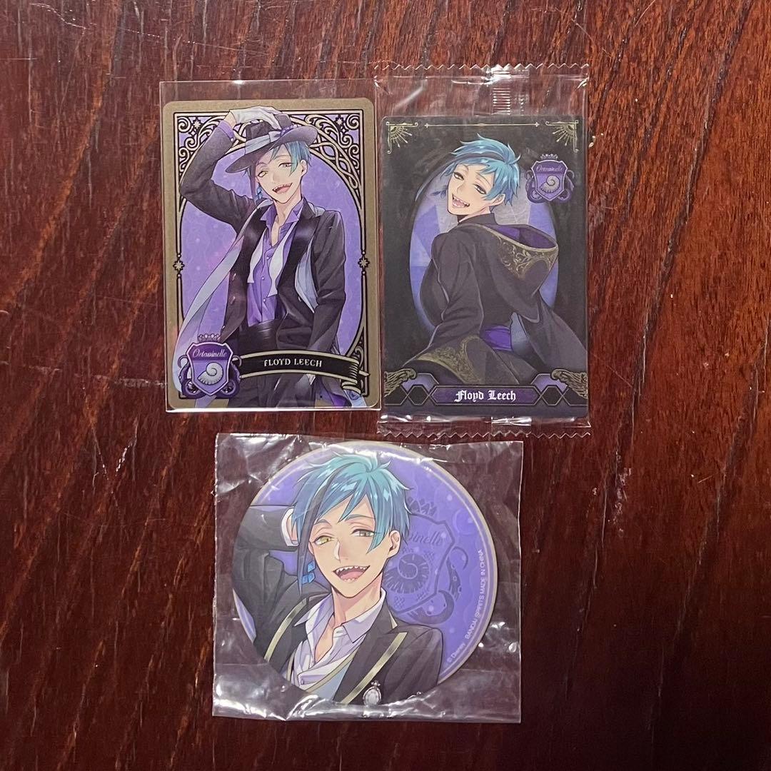 ツイステ フロイド・リーチ カード2枚、缶バッジ1つセット - メルカリ