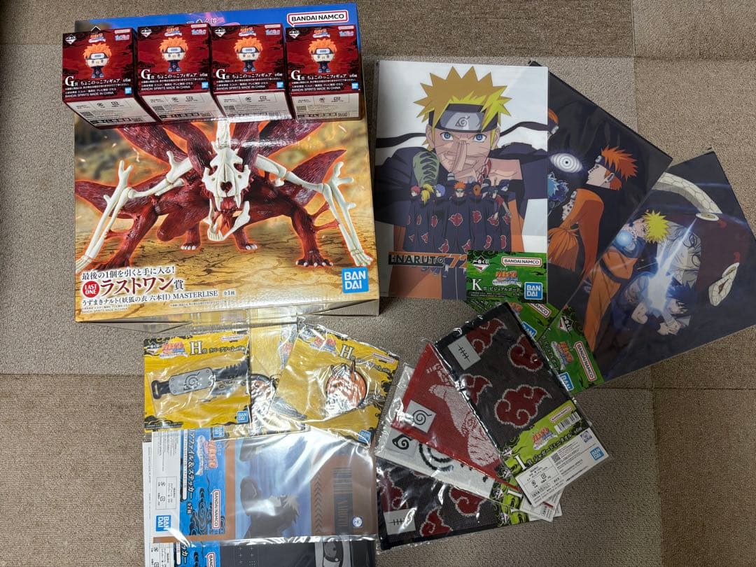 未開封　一番くじ　NARUTO-ナルト-　疾風伝　ラストワン賞　うずまきナルト