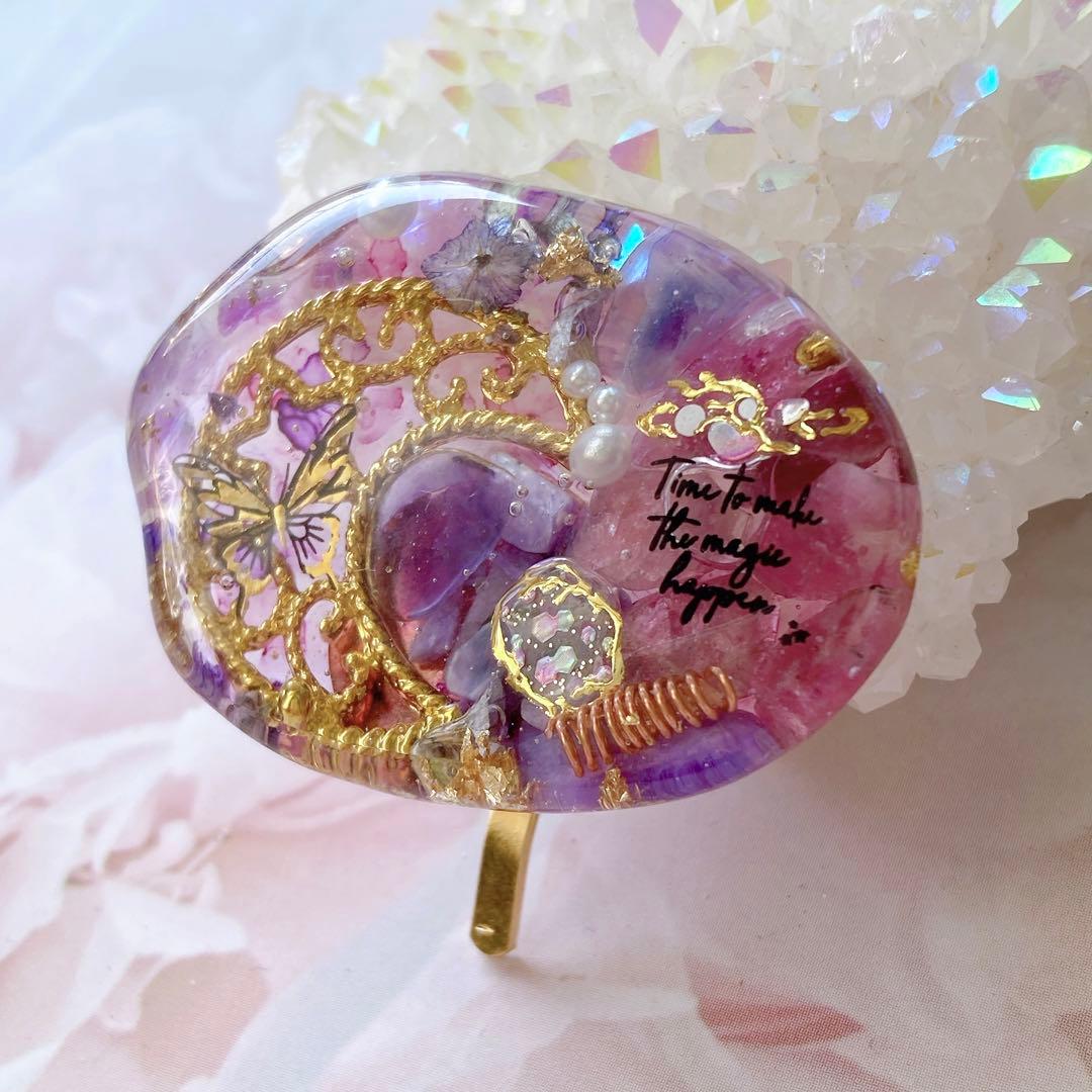 幸運引き寄せ♡オルゴナイト ポニーフック ピンクトルマリン チャロアイト