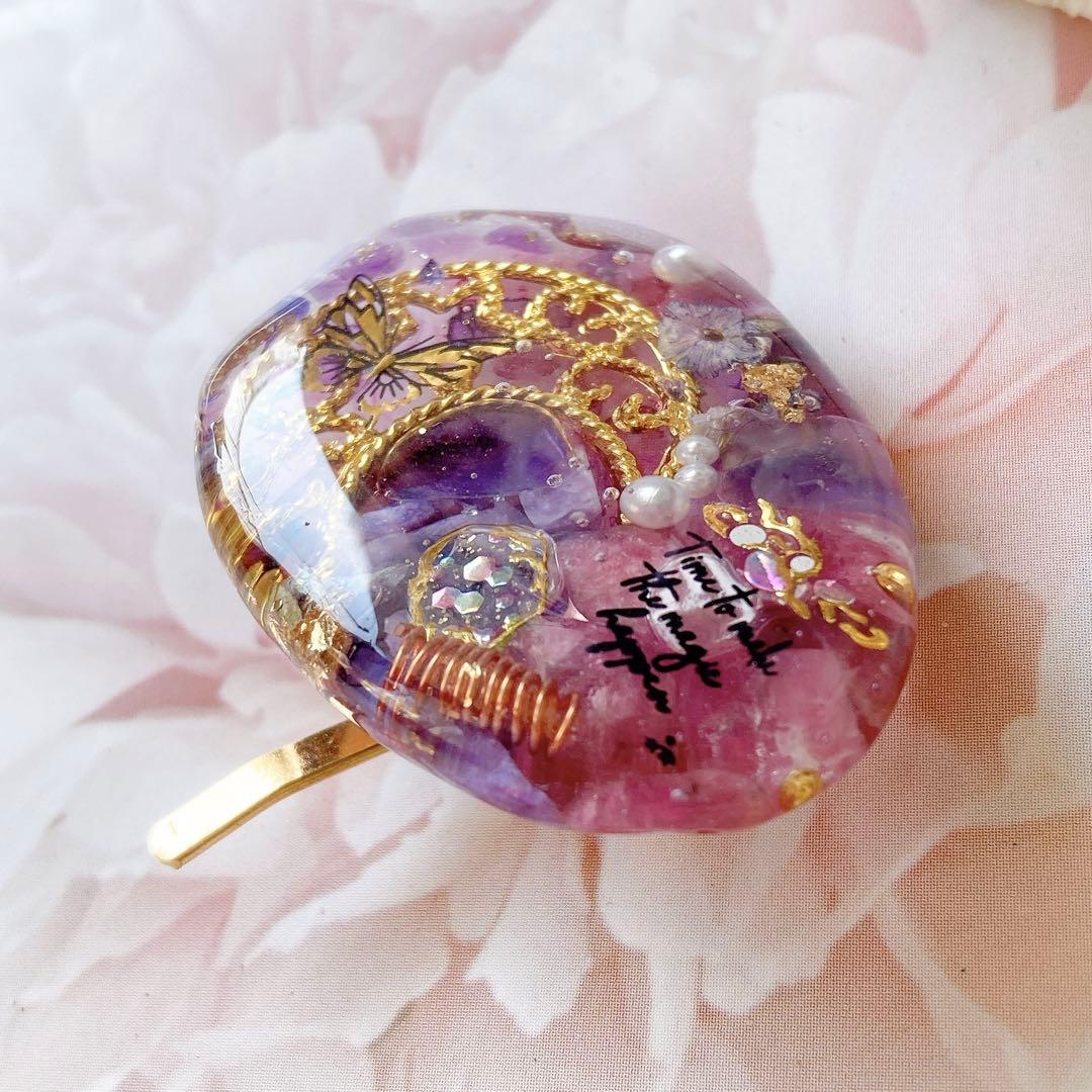 幸運引き寄せ♡オルゴナイト ポニーフック ピンクトルマリン チャロアイト