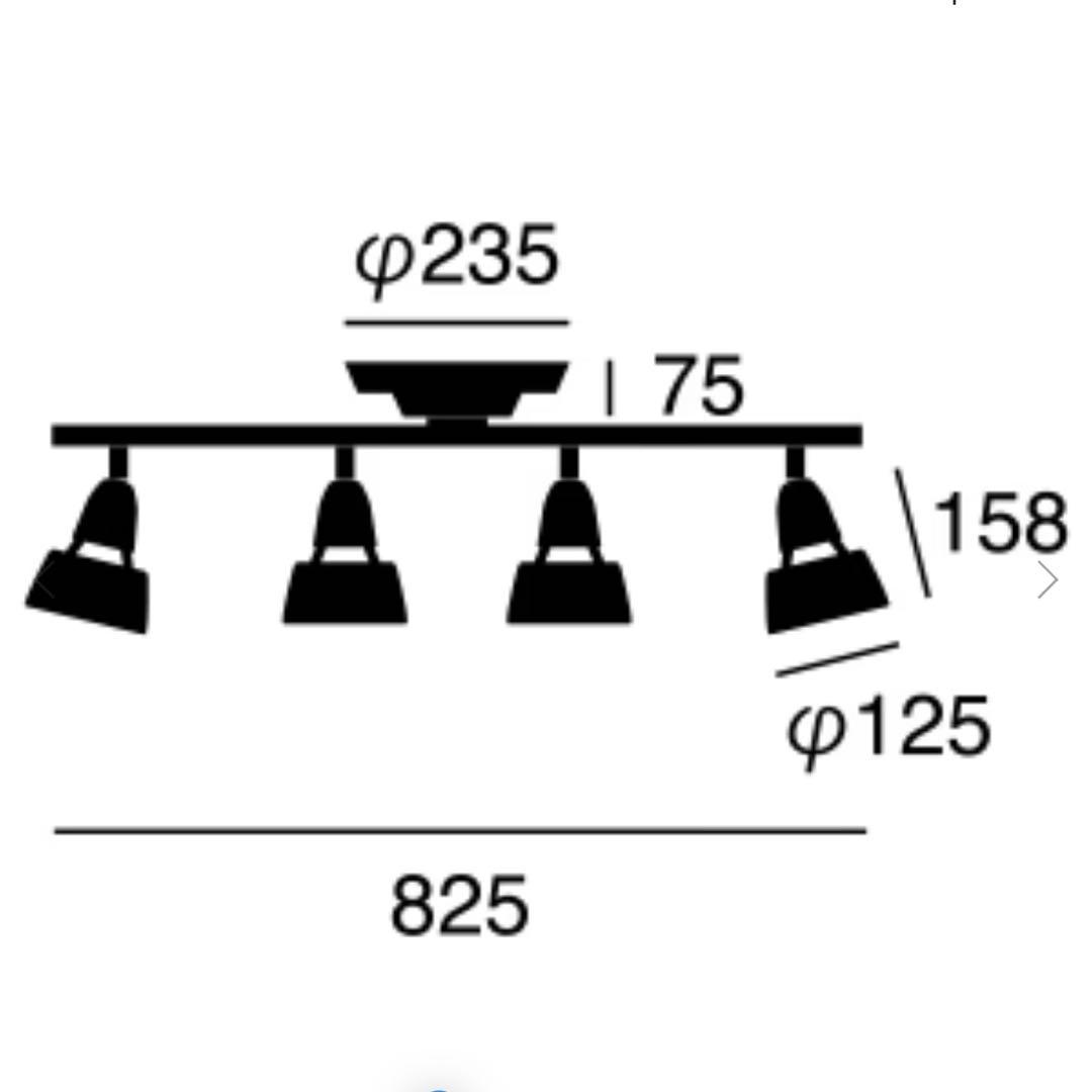 アートワークスタジオ　ハーモニー　AW-0321 4灯　ホワイト