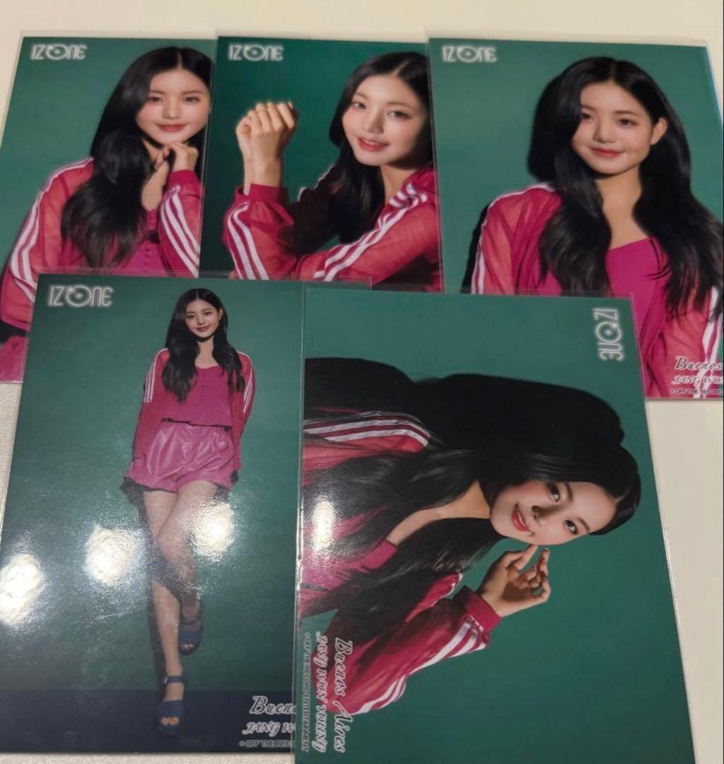 IVE IZ*ONE ウォニョン 生写真 コンプ - メルカリ