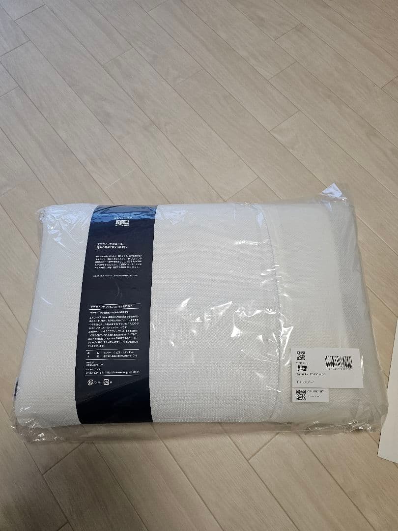 【美品】Airweave pillow スタンダード
