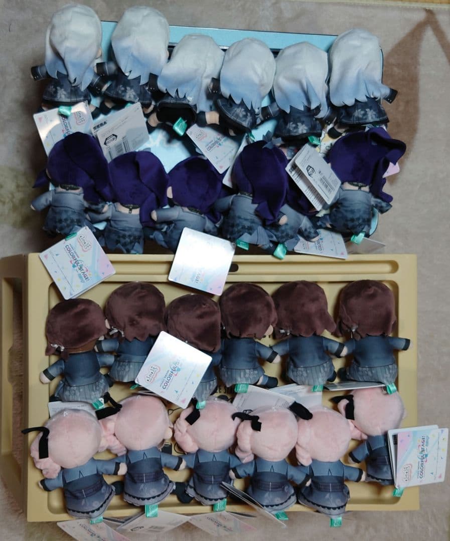 プロセカ ふわぷち ミニぬいぐるみ 25時、ナイトコードで。BNW版 6組