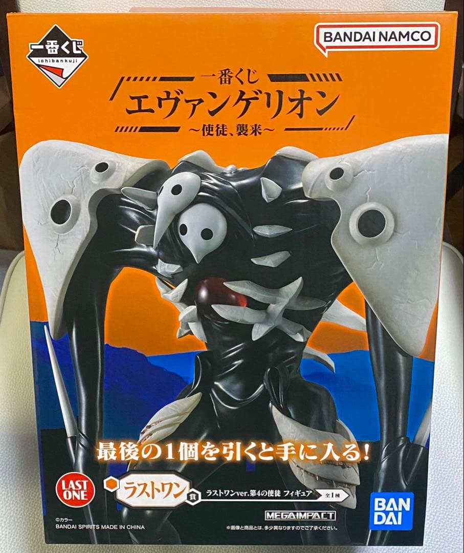 一番くじ エヴァンゲリオン ラストワン賞 第4の使徒フィギュア - メルカリ