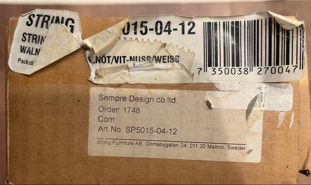 ストリングポケット String pocket シェルフ ウォルナット×ホワイト