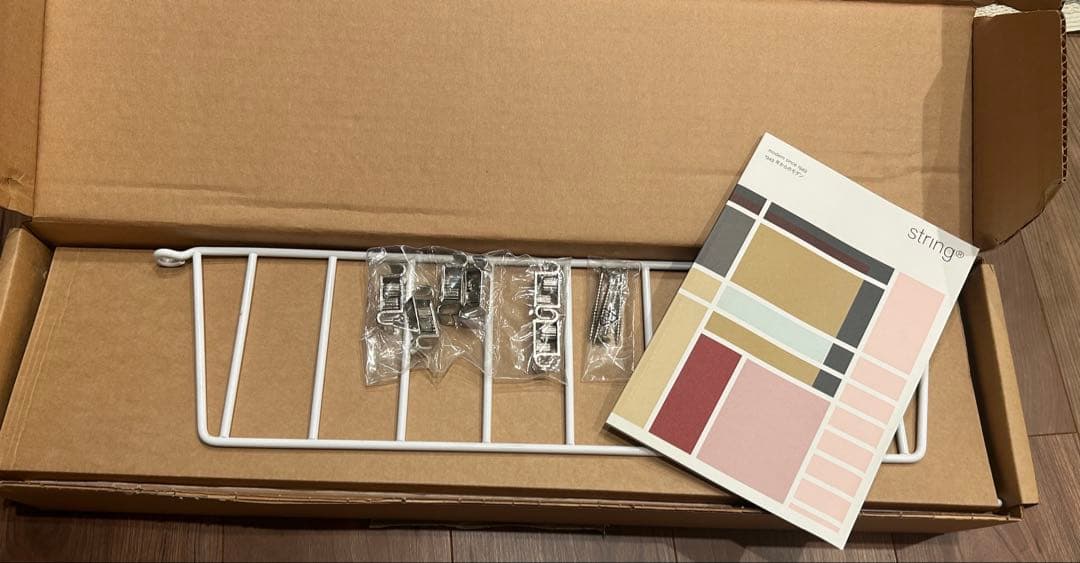 ストリングポケット String pocket シェルフ ウォルナット×ホワイト