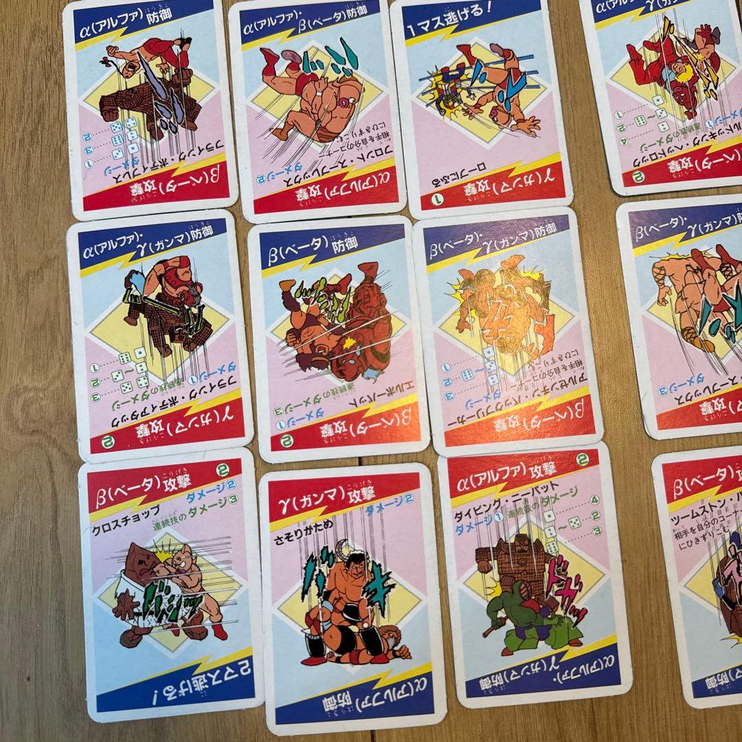 キン肉マンスペシャル2ゲーム ボードゲーム - メルカリ