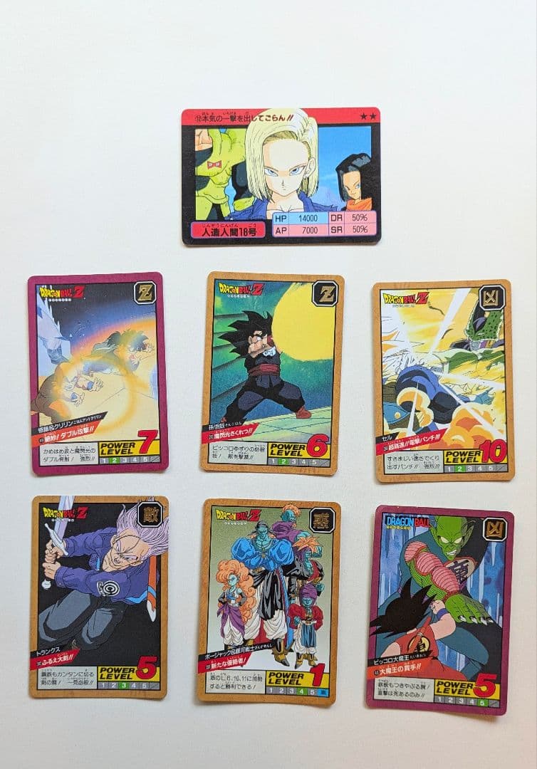 【値下げ】旧版ドラゴンボール　カードダスケース＆カード79枚　まとめ売り
