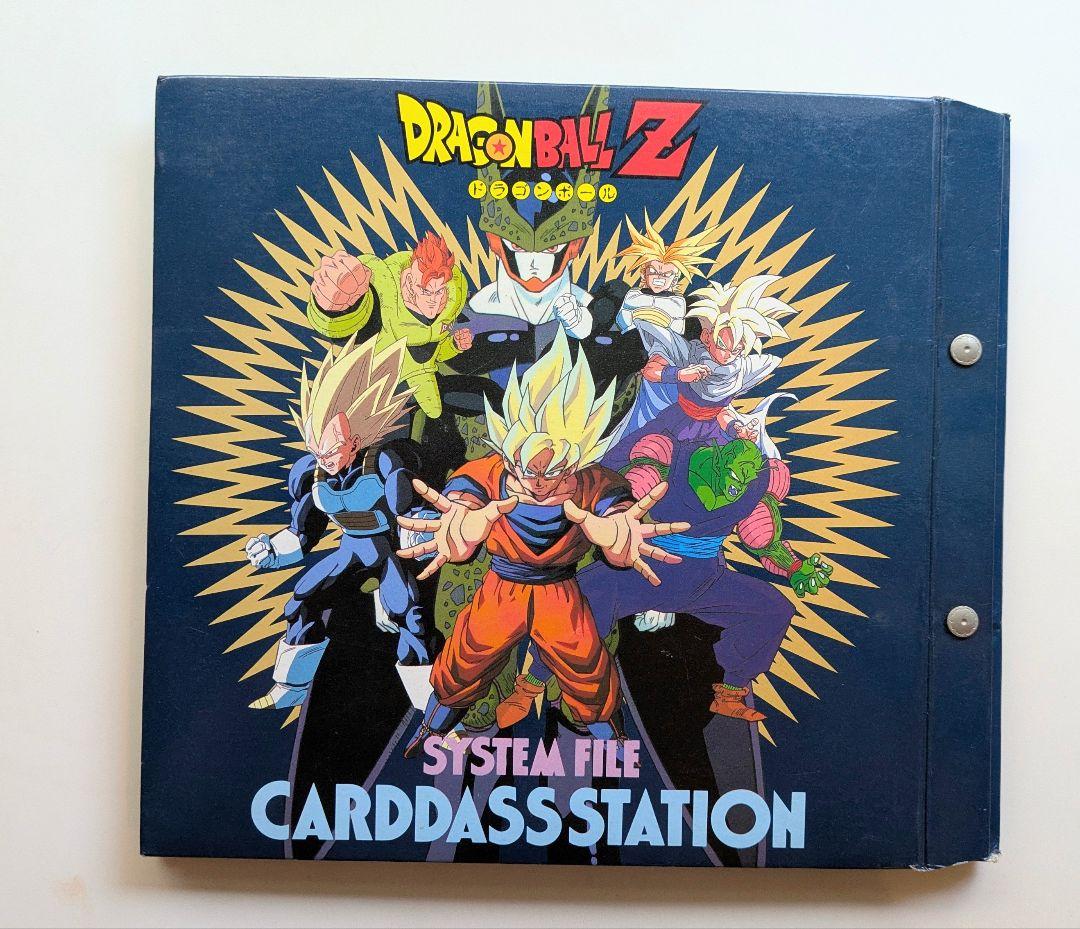 【値下げ】旧版ドラゴンボール　カードダスケース＆カード79枚　まとめ売り