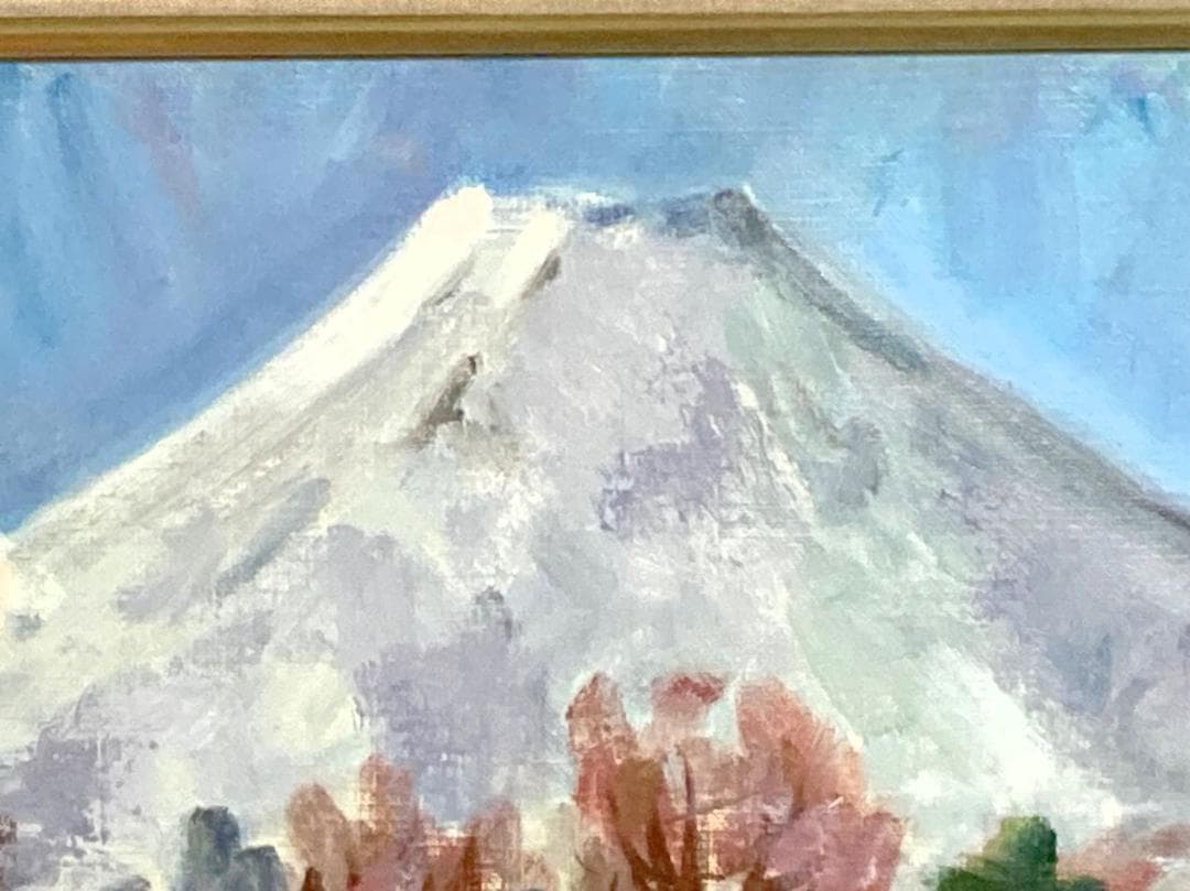 松浦莫章 (F8) 逆光の忍野より見た富士山「真作」油彩1979年造・忍野の