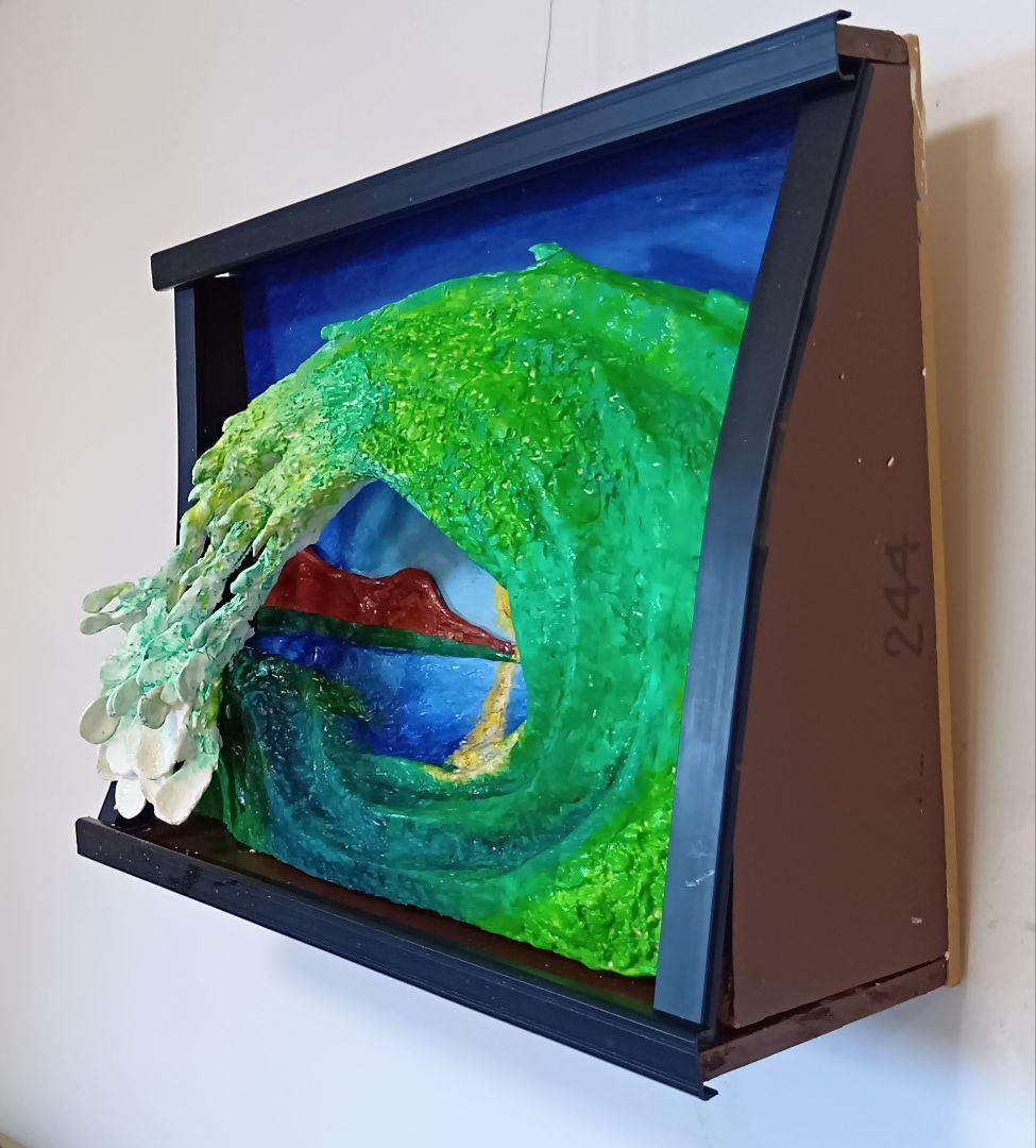 朝日のダイヤモンドヘッド