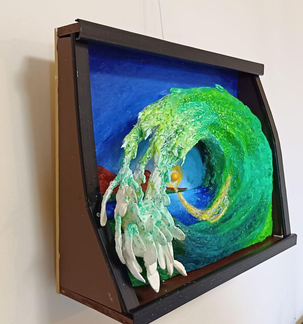 朝日のダイヤモンドヘッド