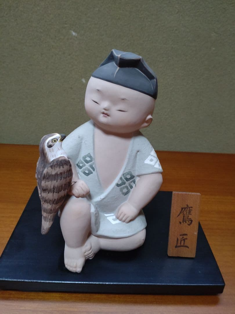 日本人形　焼物　昭和レトロ　博多人形？