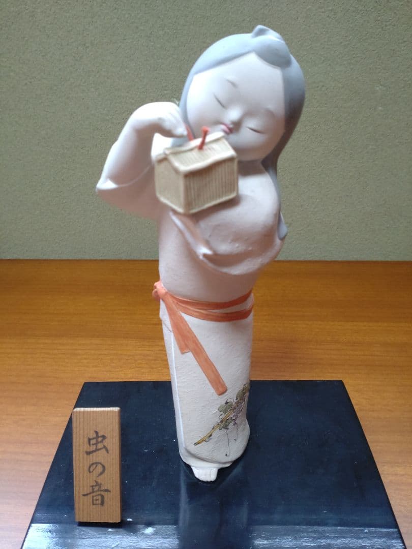 日本人形　焼物　昭和レトロ　博多人形？