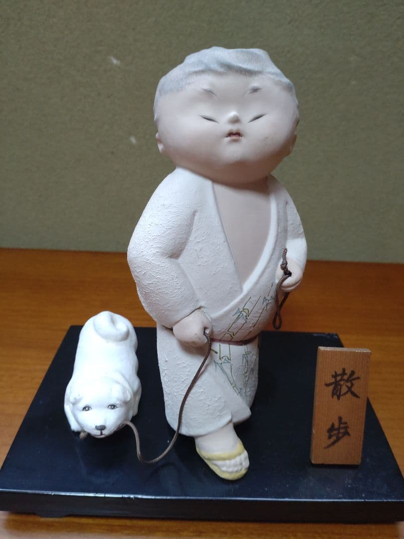 日本人形　焼物　昭和レトロ　博多人形？