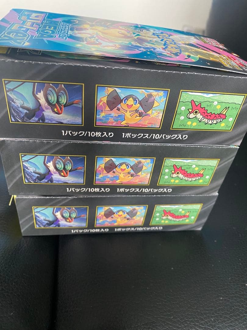 ポケモンカード megaドリームex 3box シュリンクなし ペリペリなし