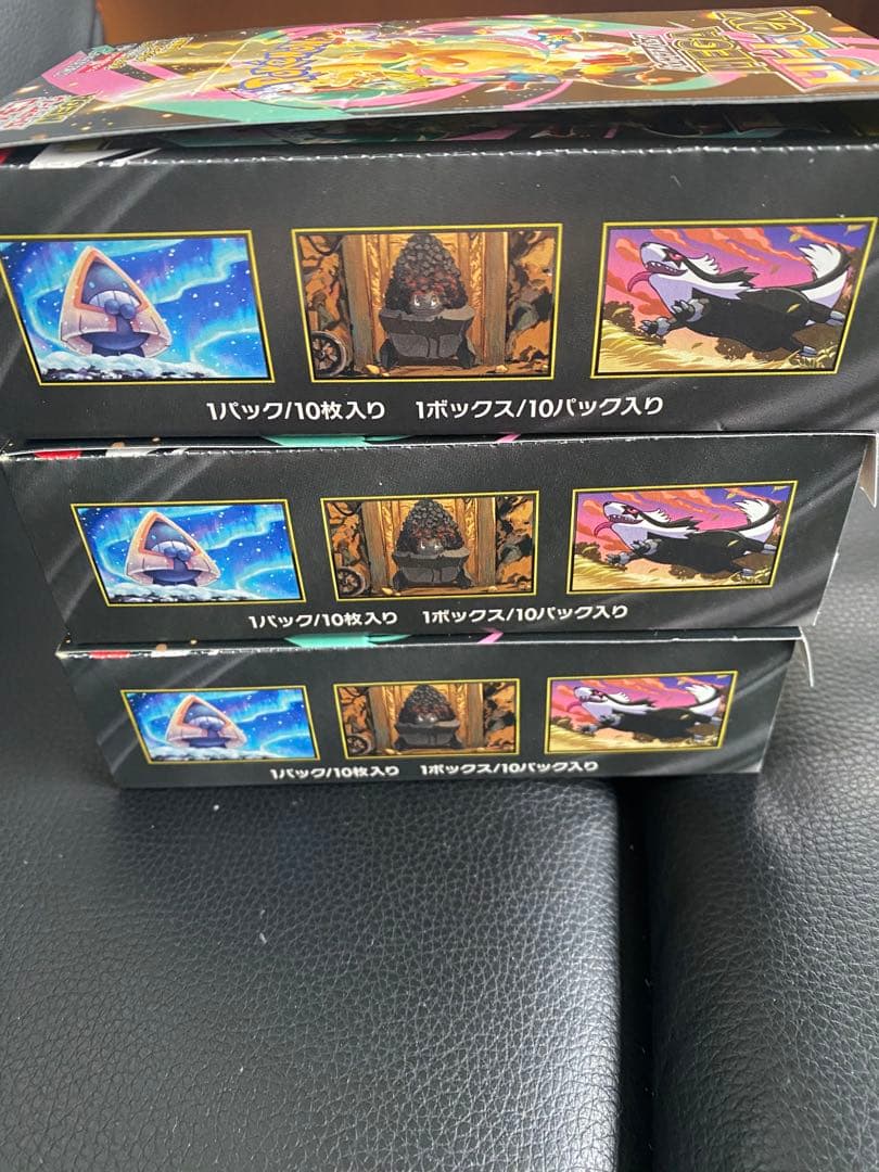 ポケモンカード megaドリームex 3box シュリンクなし ペリペリなし