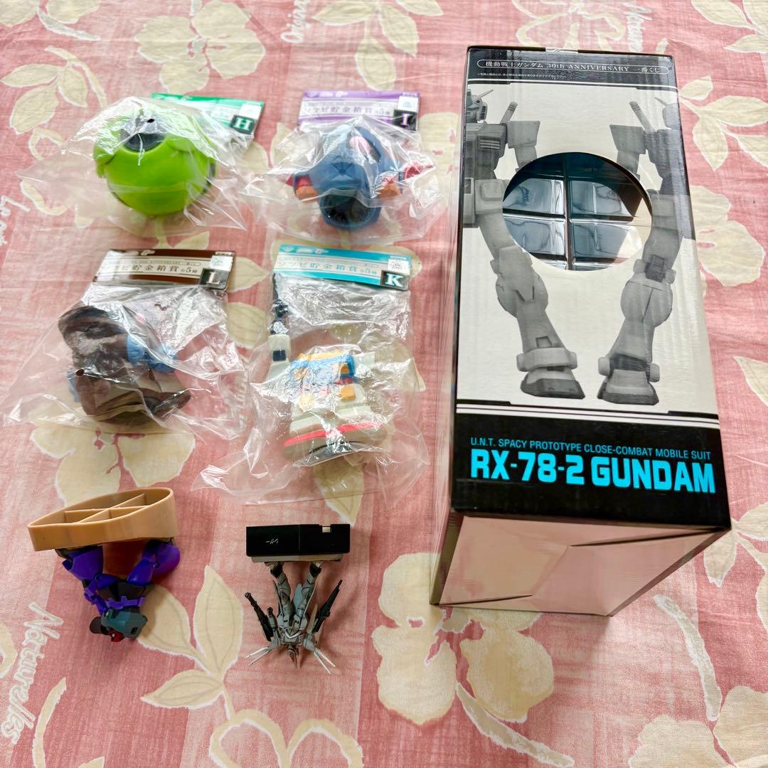 11点◆一番くじ 機動戦士ガンダム 30周年フィギュア・貯金箱・ボールペン◆帽子