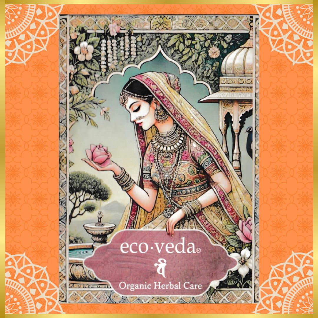 【正規品】ダークブラウン／3箱／白髪染め／天然100％／オーガニック